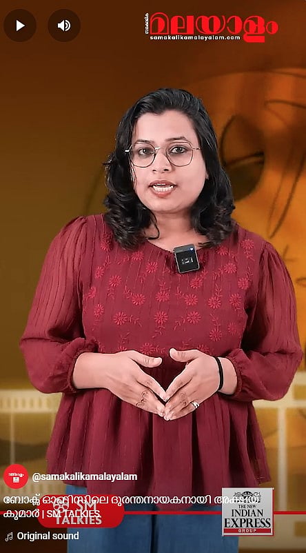 ബോക്സ് ഓഫിസിലെ ദുരന്തനായകനായി അക്ഷയ് കുമാർ